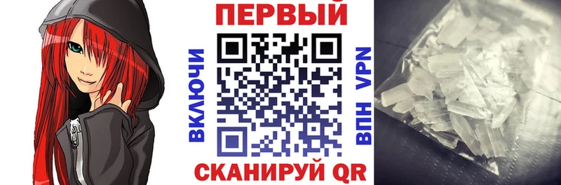 даркнет сайт Назарово Амфетамин 97%