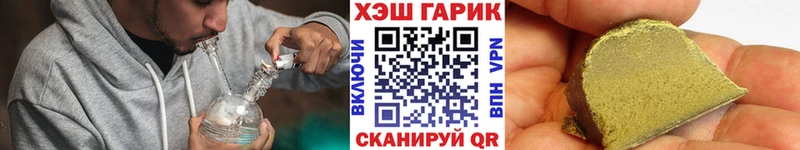 мега darknet формула ГАШИШ AMNESIA HAZE Назарово