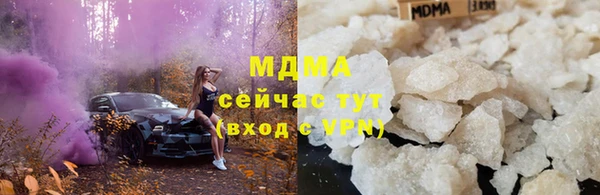 метадон Вяземский