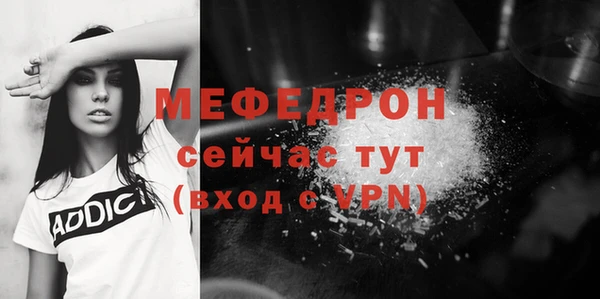 ПСИЛОЦИБИНОВЫЕ ГРИБЫ Вязники