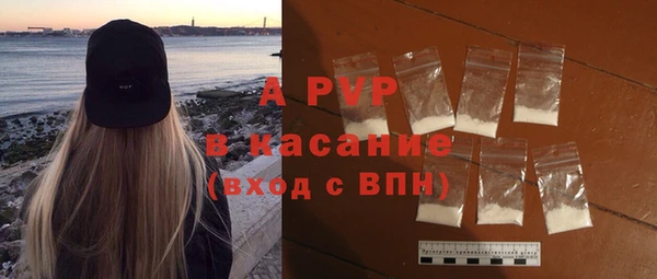 метадон Вяземский