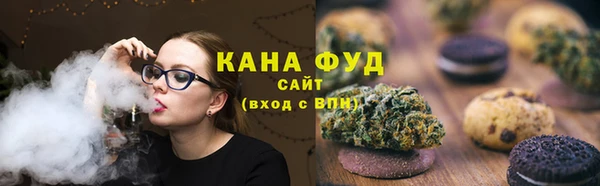 альфа пвп Волоколамск