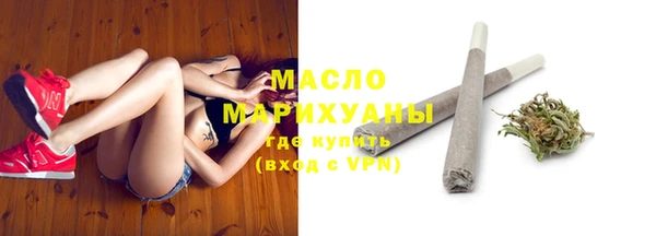 ПСИЛОЦИБИНОВЫЕ ГРИБЫ Вязники