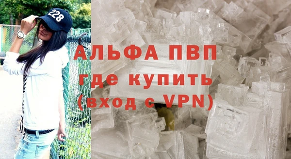 метадон Вяземский