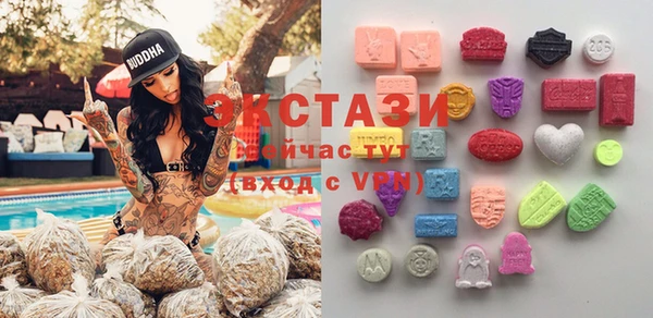 метадон Вяземский