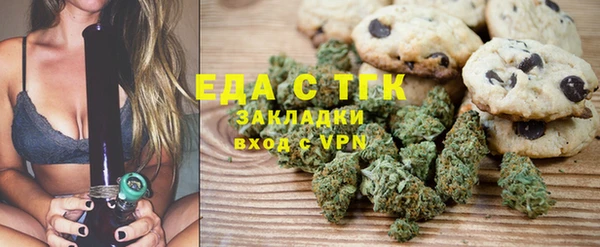 метадон Вяземский