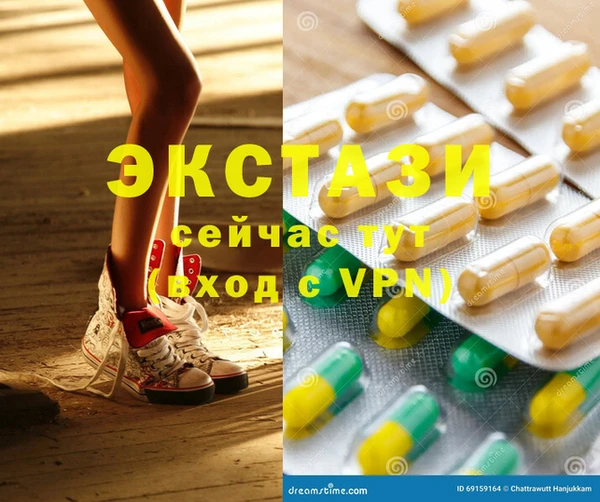 метадон Вяземский
