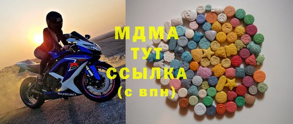 метадон Вяземский