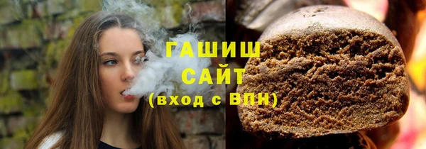 метадон Вяземский