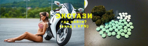 метадон Вяземский