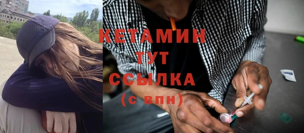 метадон Вяземский
