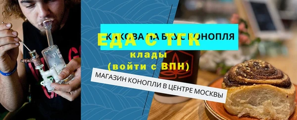 метадон Вяземский