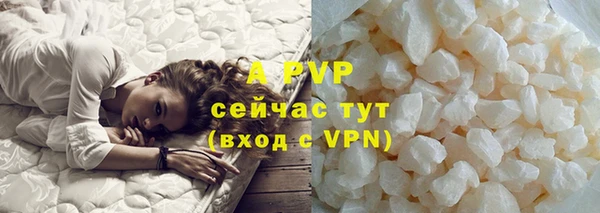 метадон Вяземский