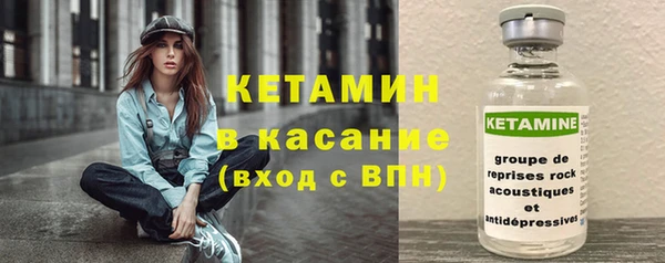 ПСИЛОЦИБИНОВЫЕ ГРИБЫ Вязники